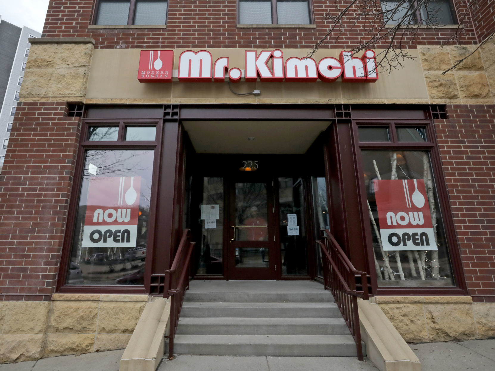 Mr. Kimchi exterior